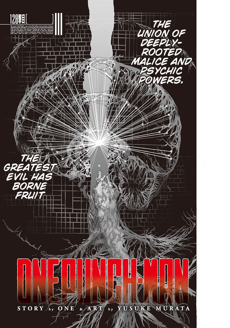 One-Punch Man, Chapter 128 image 01